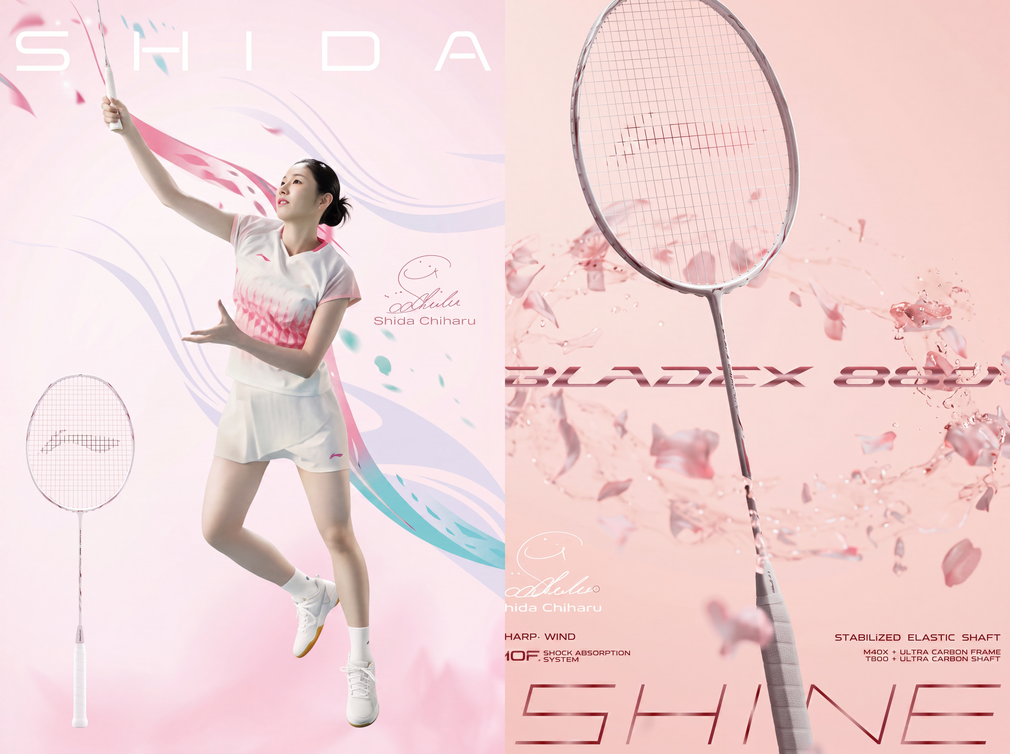 Li-Ning BladeX 800 Shida – Chiharu Shidas badmintonketcher