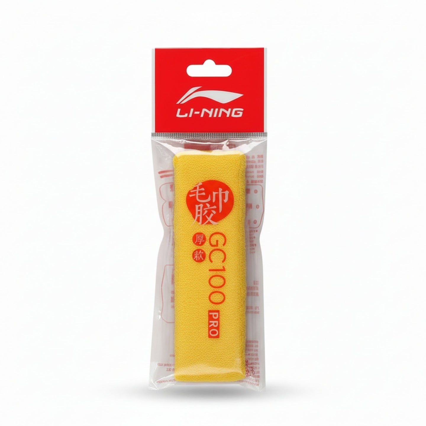 Li-Ning GC100R Pro Towel Yellow 1 pc