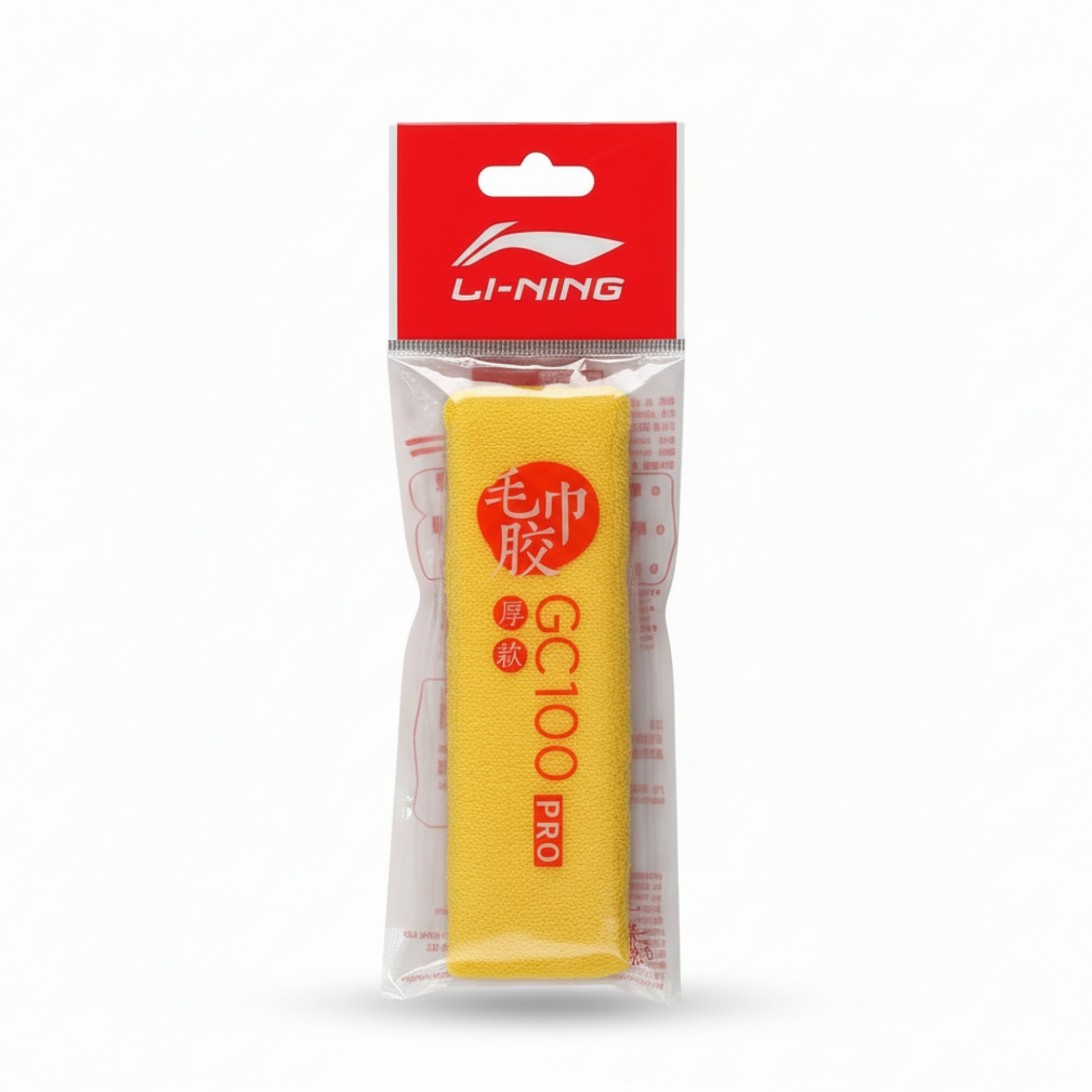 Li-Ning GC100R Pro Towel Yellow 1 pc