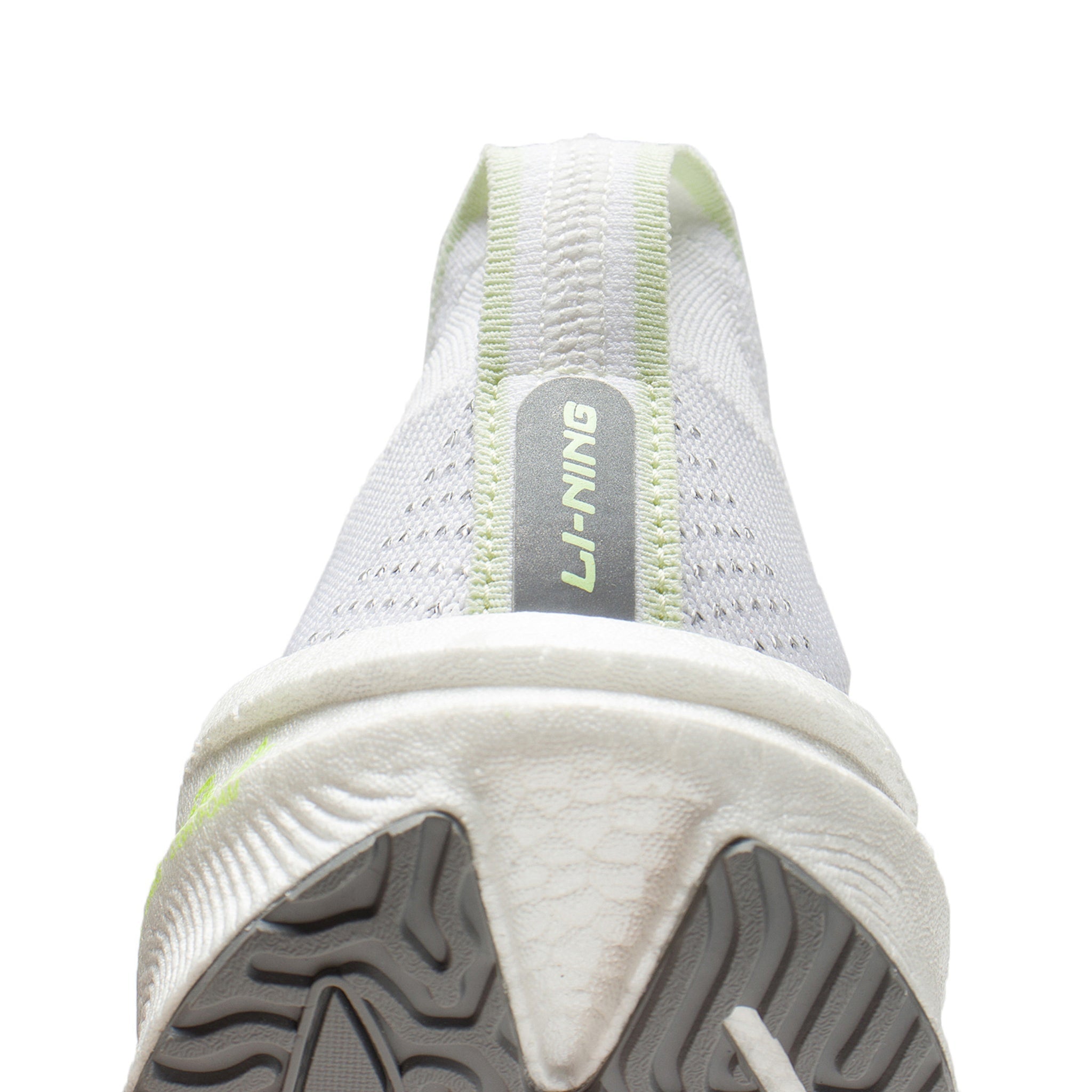 Shadow Essential Energy White - Li-Ning Løbesko - LN-RUN