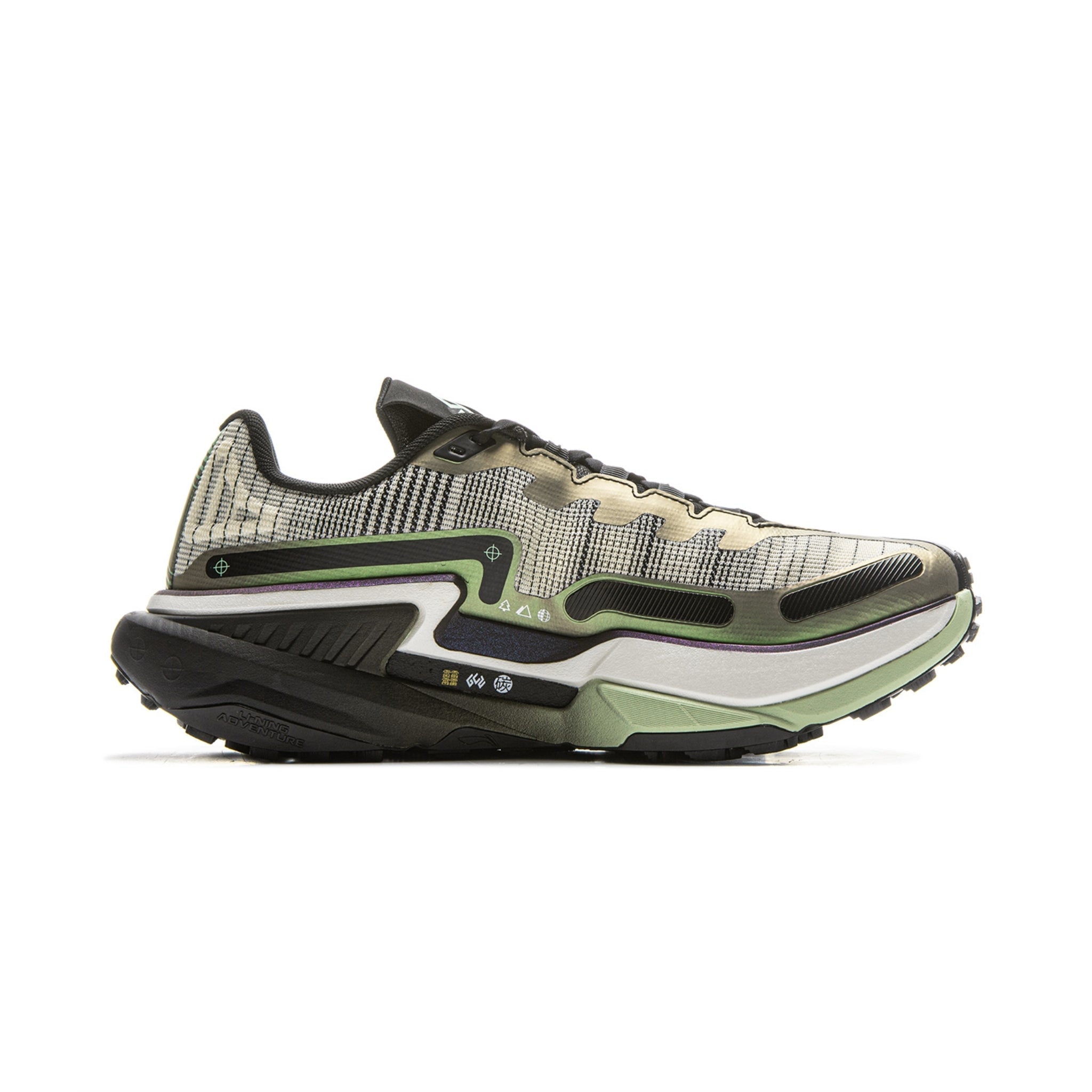 Li-Ning Dilu V2 Ctrl Men's Ultra