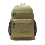 Li-Ning Backpack Sand 13