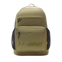 Li-Ning Backpack Sand 13