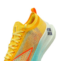 Feidian Sunrise Elite V2 - Li-Ning Løbesko - LN-RUN