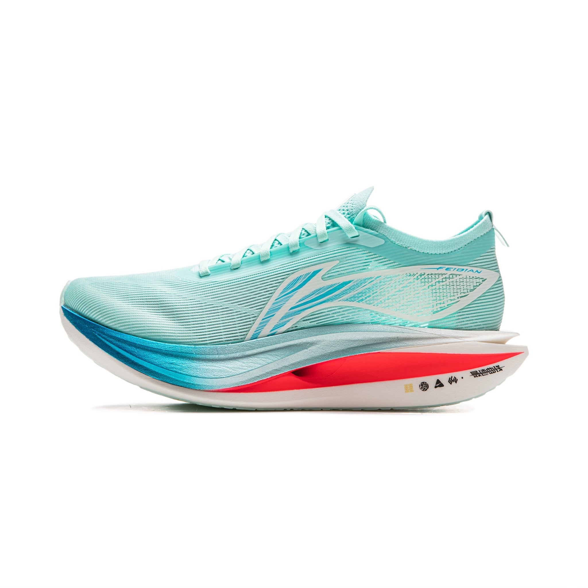 Li-Ning Feidian 5 Elite Blue