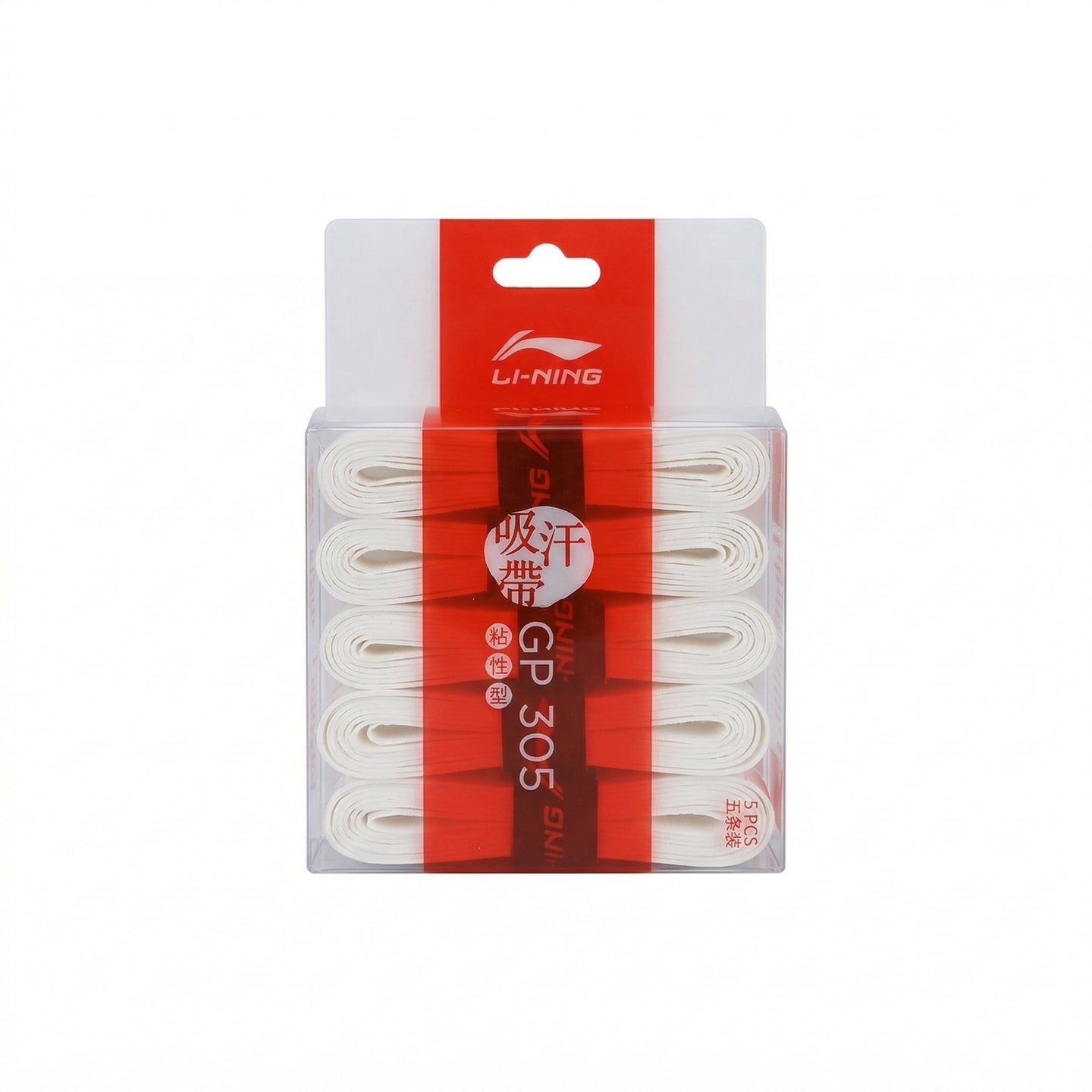 Li-Ning GP305 5 Pack (White)