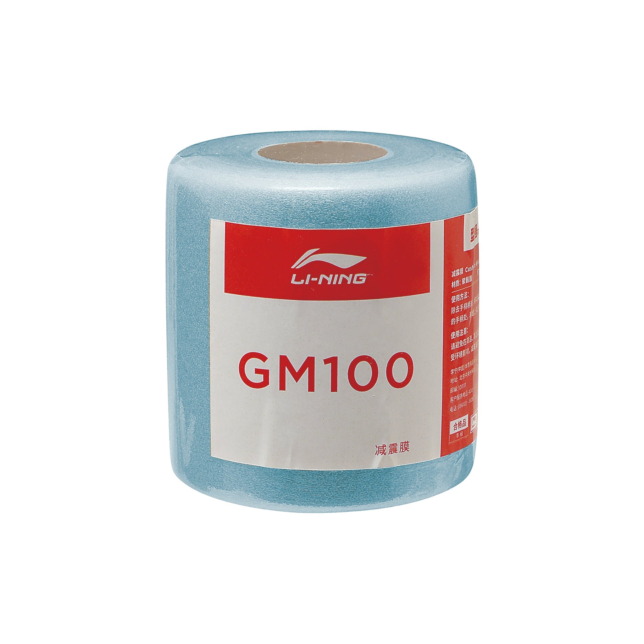 Li-Ning GM100 Cushion Wrap