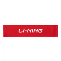 LI-NING Warm-up Elastic