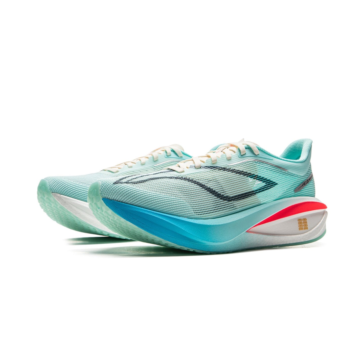 Li-Ning Feidian Challenge Blue Women