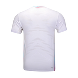 Li-Ning Strong Game White Unisex