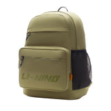 Li-Ning Backpack Sand 13