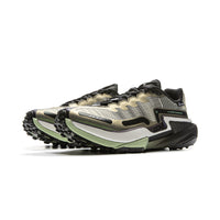 Li-Ning Dilu V2 Ctrl Men's Ultra