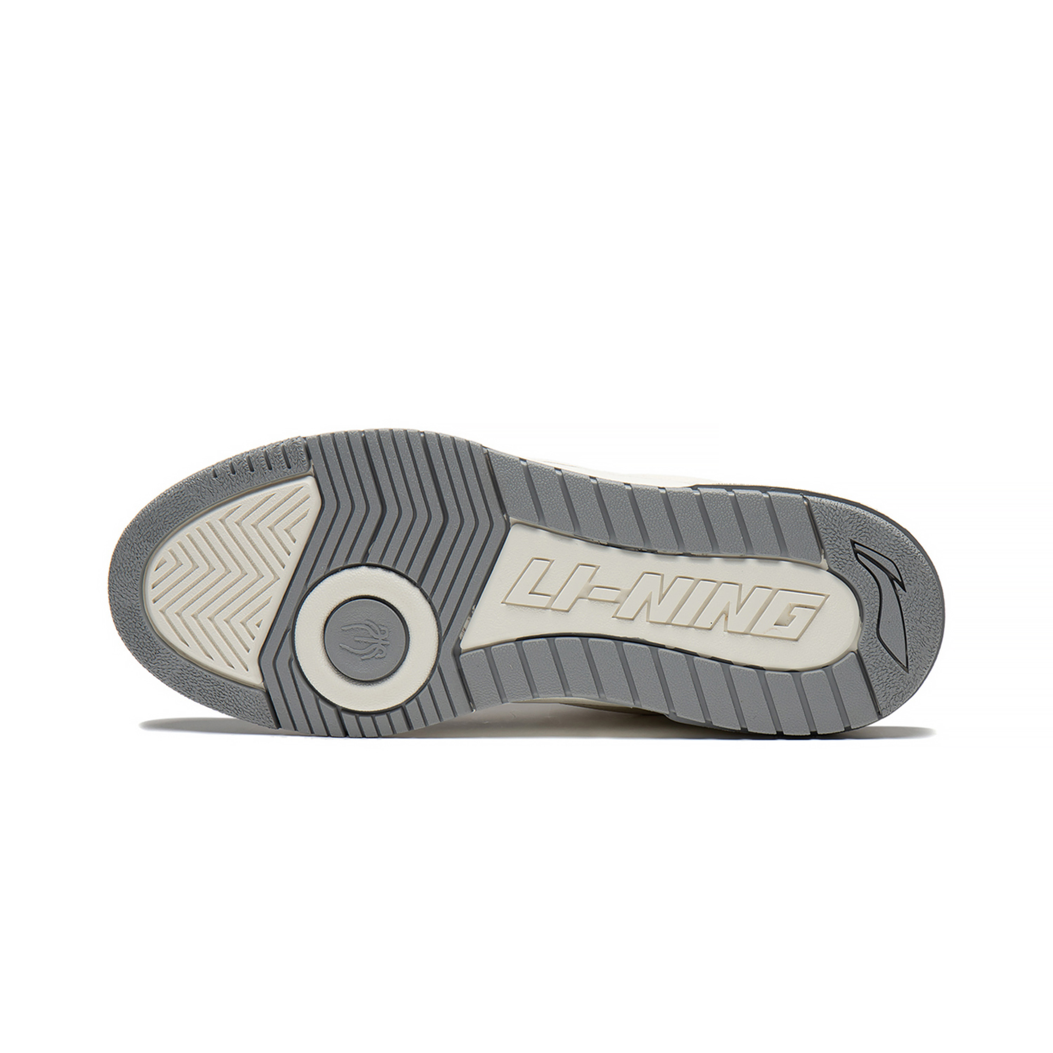 Li-Ning Sneakers Rookie Grey II Men