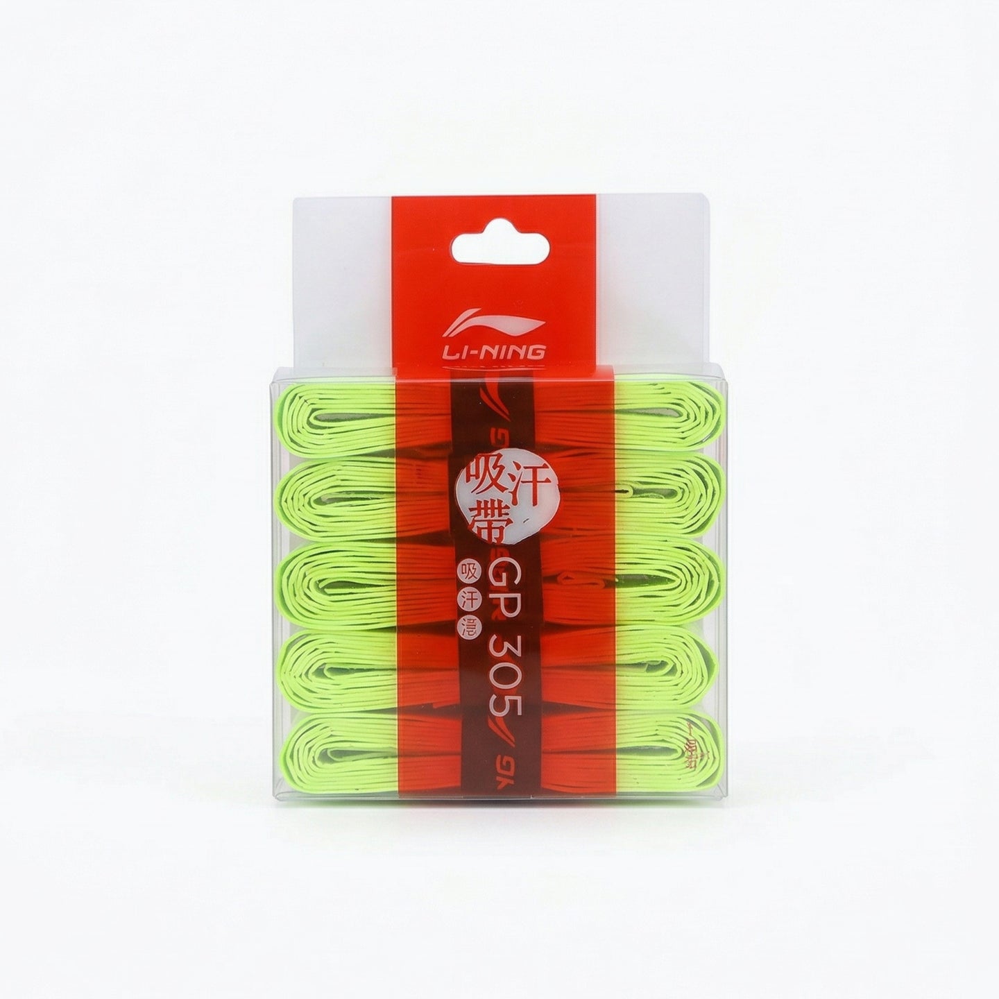 Li-Ning GP305 5-Pack (Green)