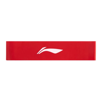 LI-NING Warm-up Elastic
