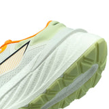 Li-Ning YUEYING 2 White/Neon Green