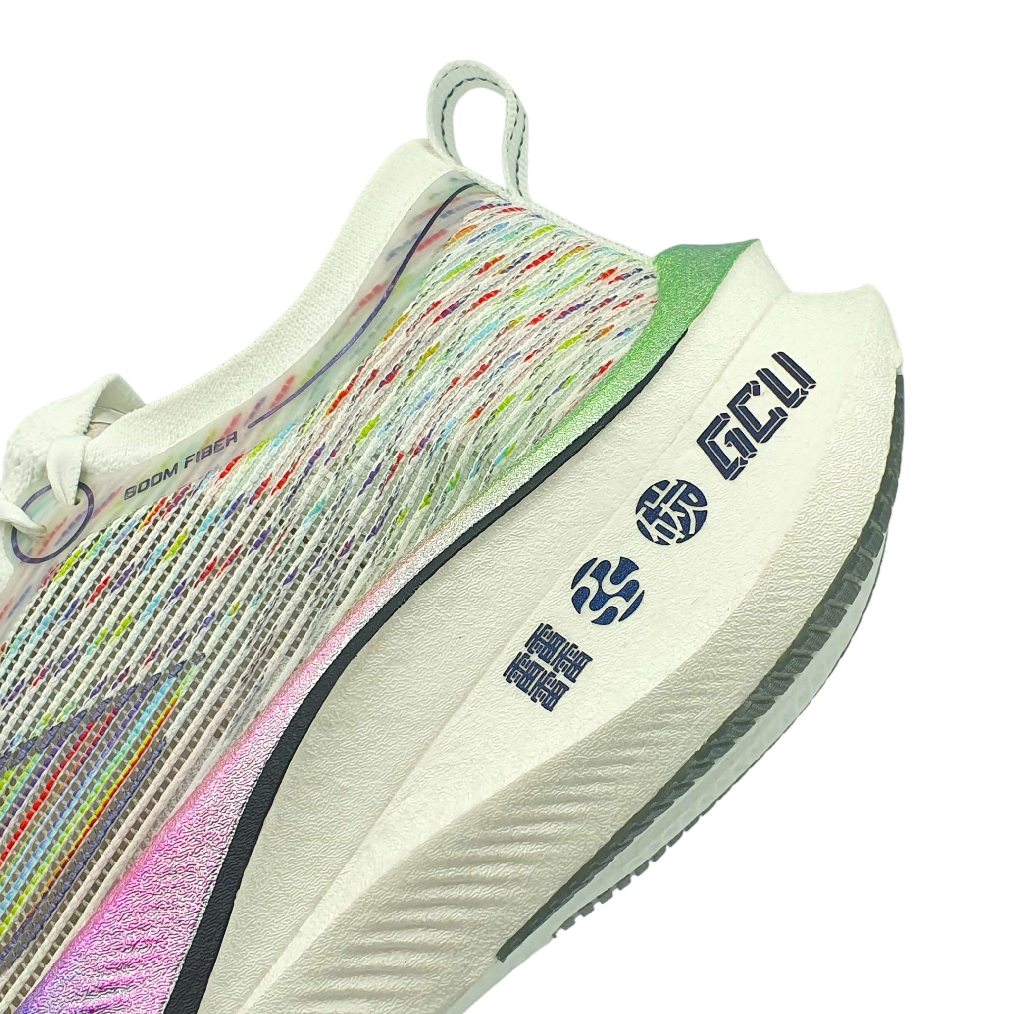Li-Ning Feidian 3.0 Ultra White