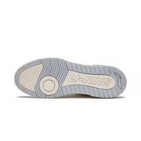 Li-Ning Sneakers Rookie White II Men's