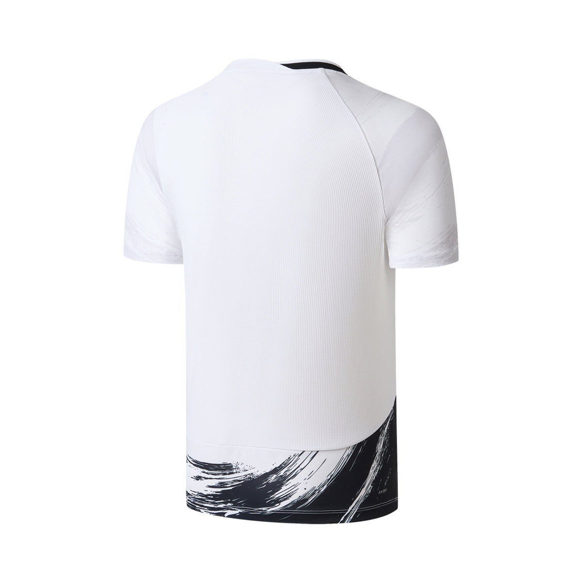 Li-Ning Paint blanc unisexe