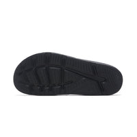 Li-Ning Slider Sandals Black