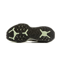 Li-Ning Dilu V2 Ctrl Men's Ultra