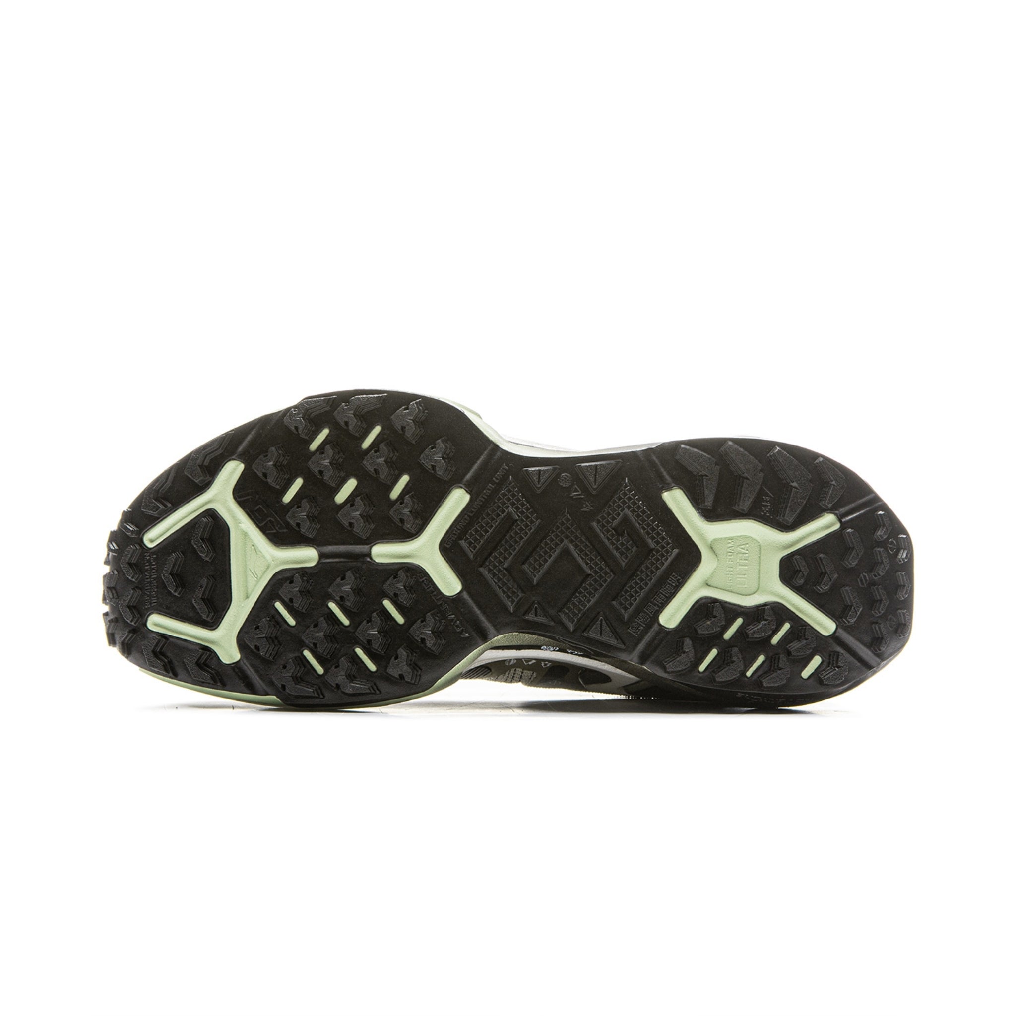 Li-Ning Dilu V2 Ctrl Men's Ultra