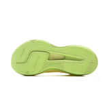 Li-Ning YueYing 5 Yellow Women
