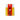 Li-Ning GP305 5 Pack (Yellow)