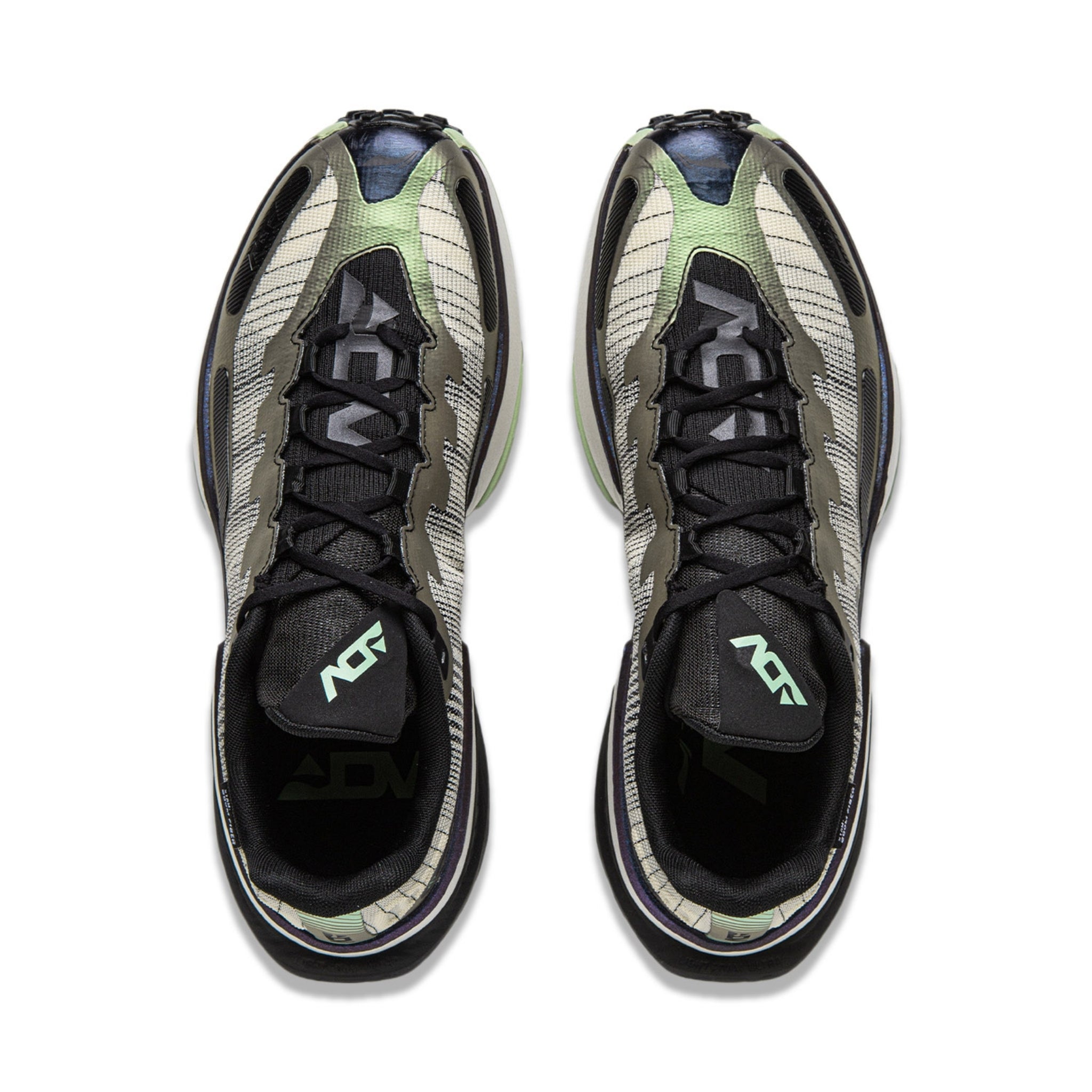 Li-Ning Dilu V2 Ctrl Men's Ultra