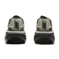 Li-Ning Dilu V2 Ctrl Men's Ultra