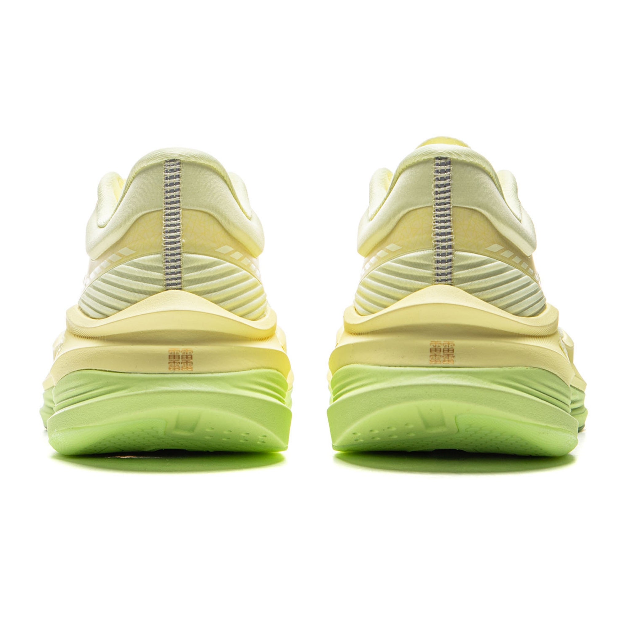 Li-Ning YueYing 5 Yellow Women