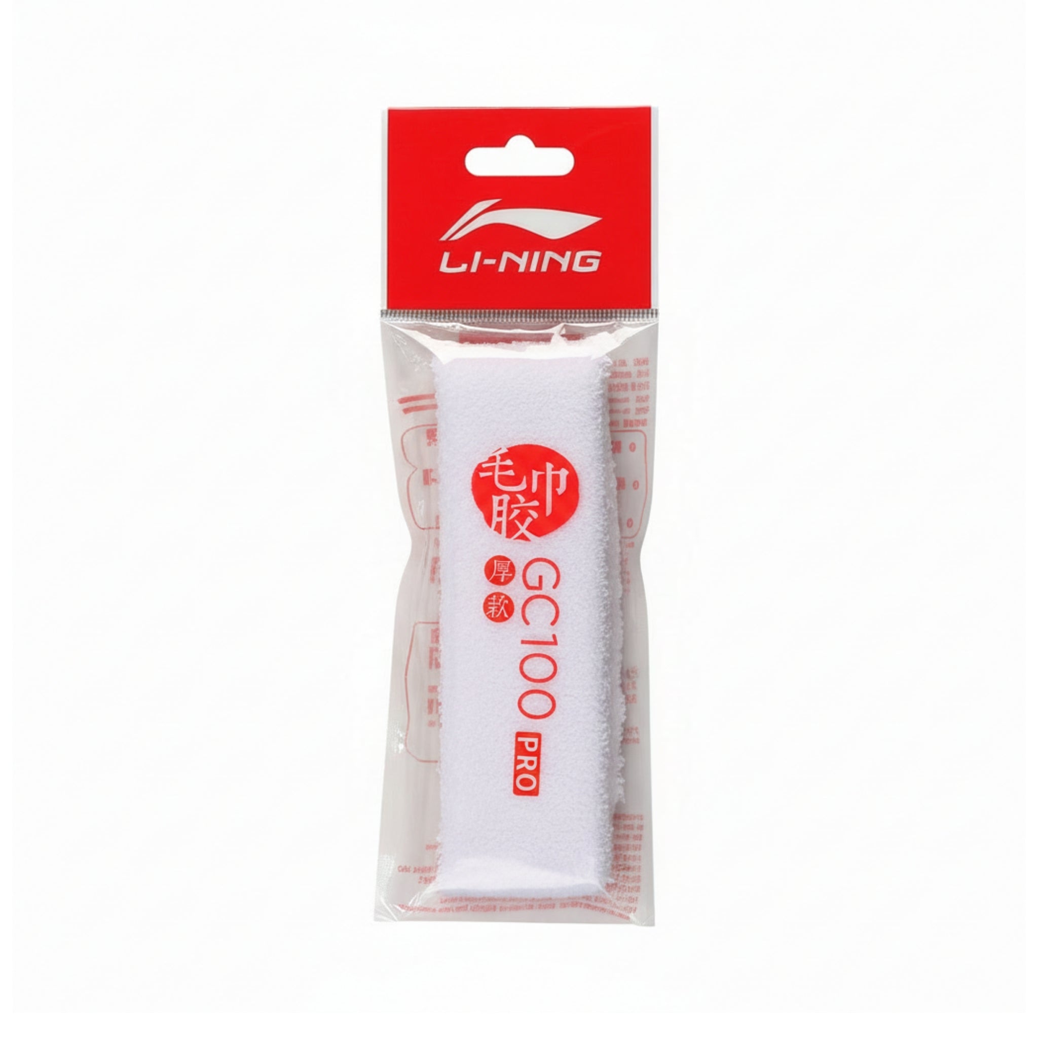 Li-Ning GC100R Pro Towel White 1 pc