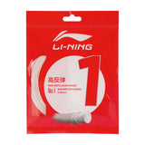 Li-Ning n° 1 10 m