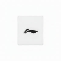 Li-Ning Sweatband New Look Small White
