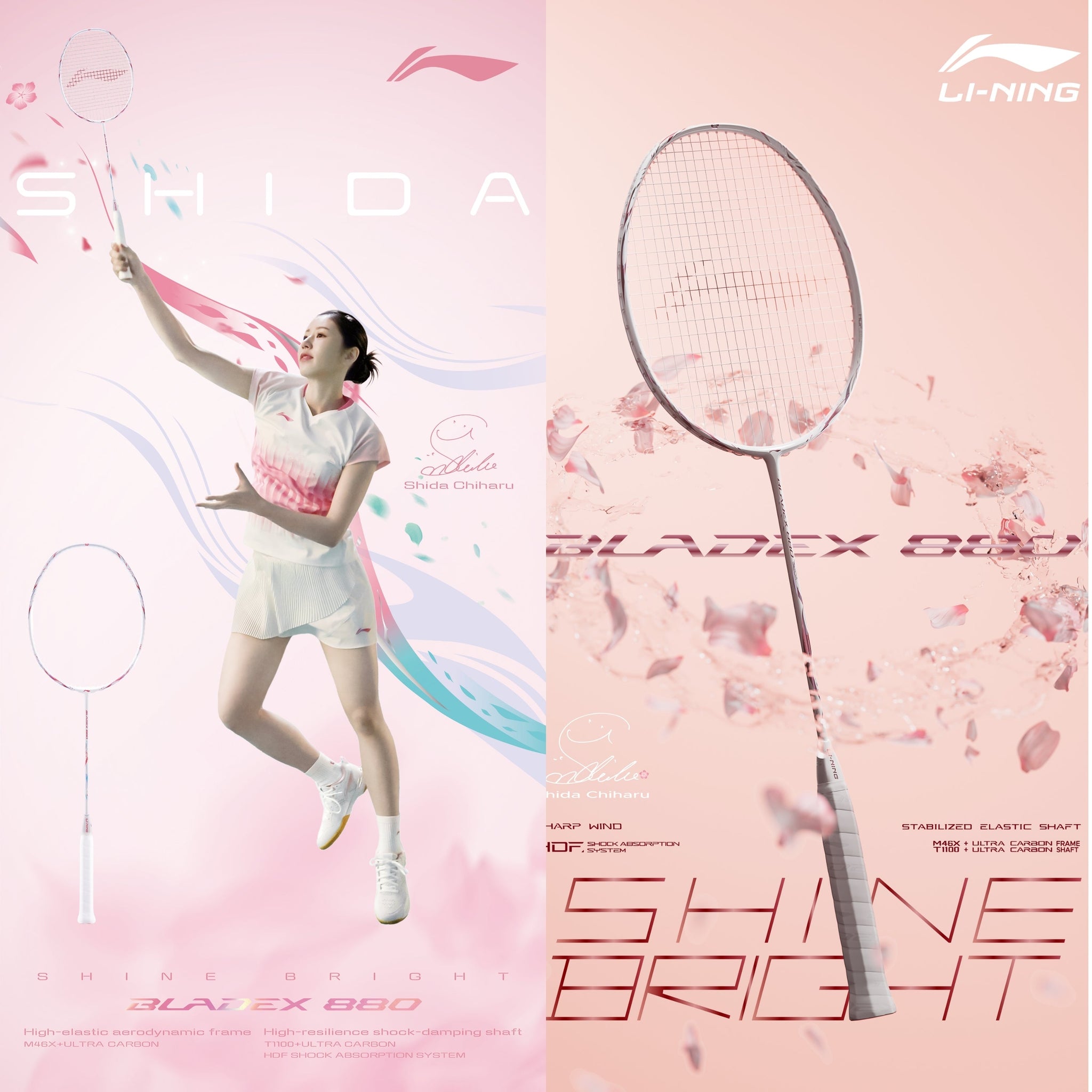 Li-Ning Bladex 800 Speciel Edit. Shida ketcher design med spiller og blomstermotiv.