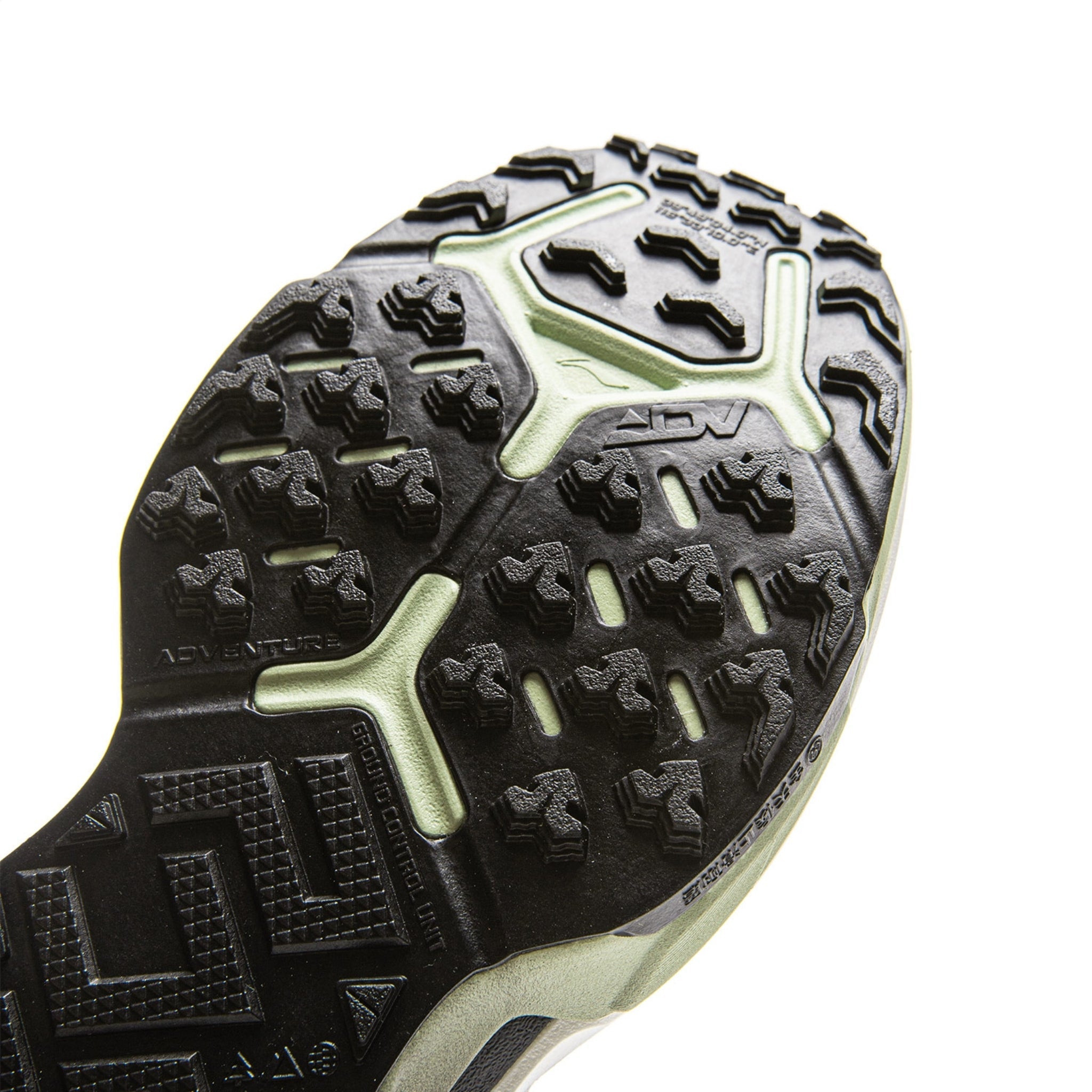 Li-Ning Dilu V2 Ctrl Men's Ultra