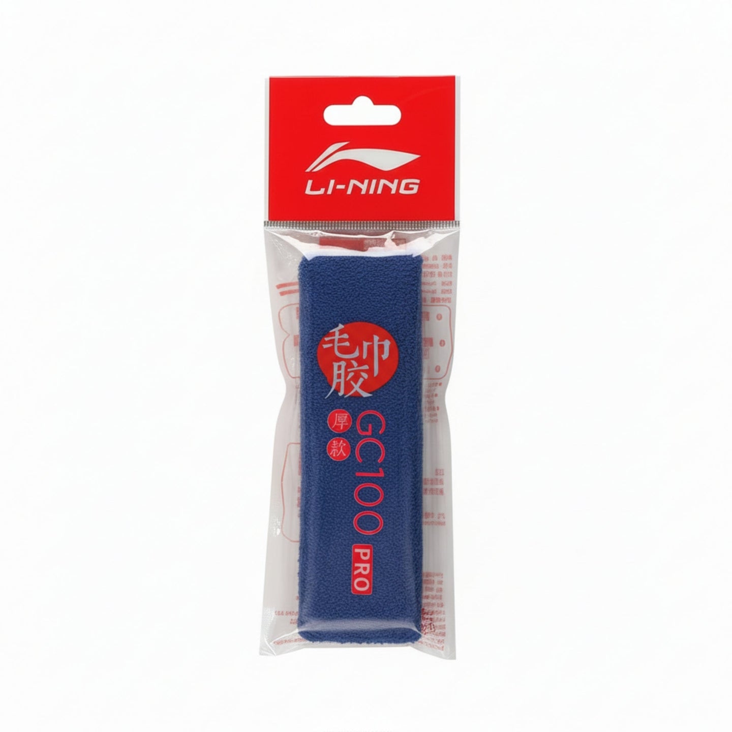 Li-Ning GC100R Pro Towel Blue 1 pc