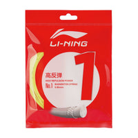 Li-Ning n° 1 10 m