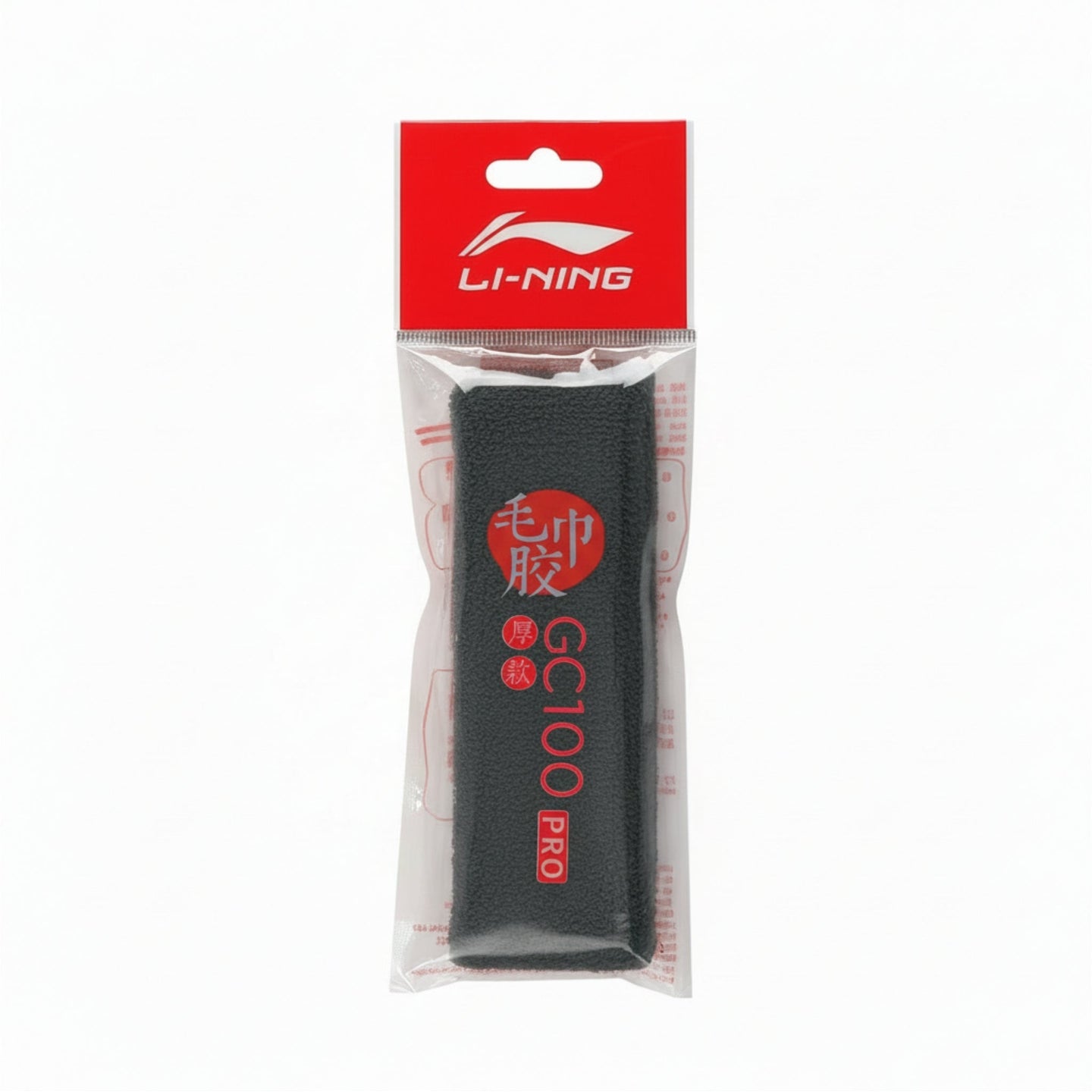 Li-Ning GC100R Pro Towel Black 1 Pc
