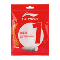 Li-Ning n° 1 10 m