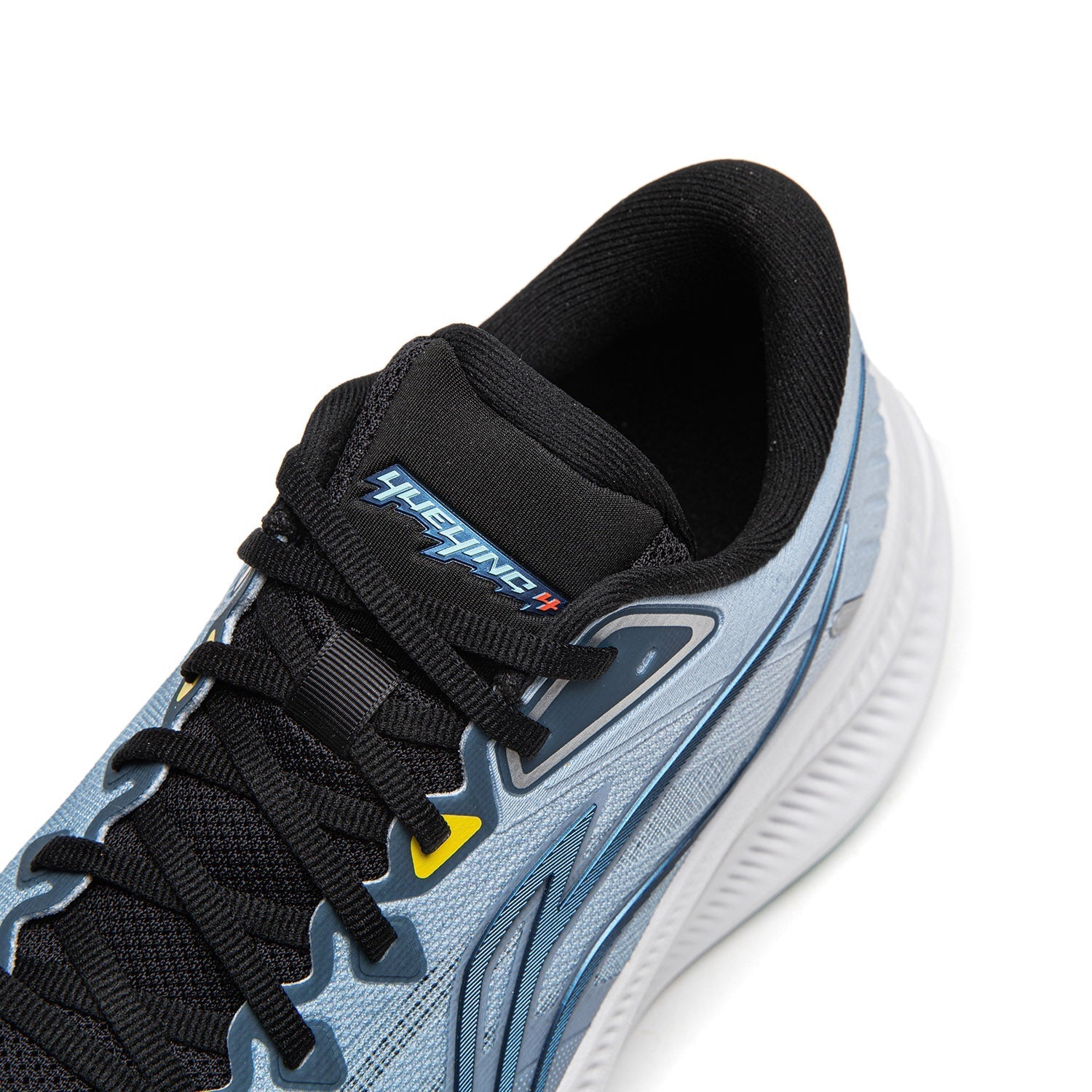 Li-Ning YueYing 4 Blue Soft