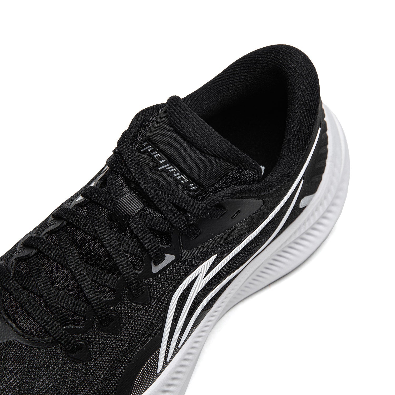 Li-Ning YueYing 4 Black/White Women