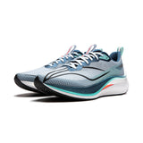 Li-Ning Red Hare 7 Pro Cloud Blue