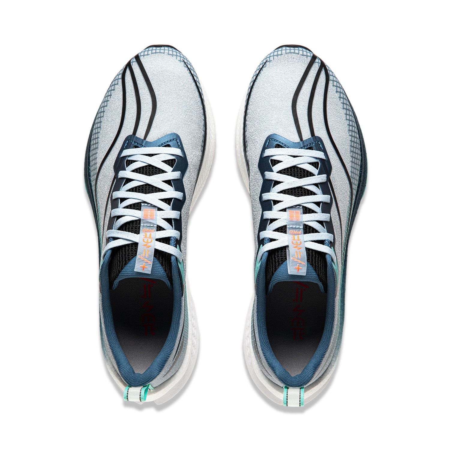 Li-Ning Red Hare 7 Pro Cloud Blue
