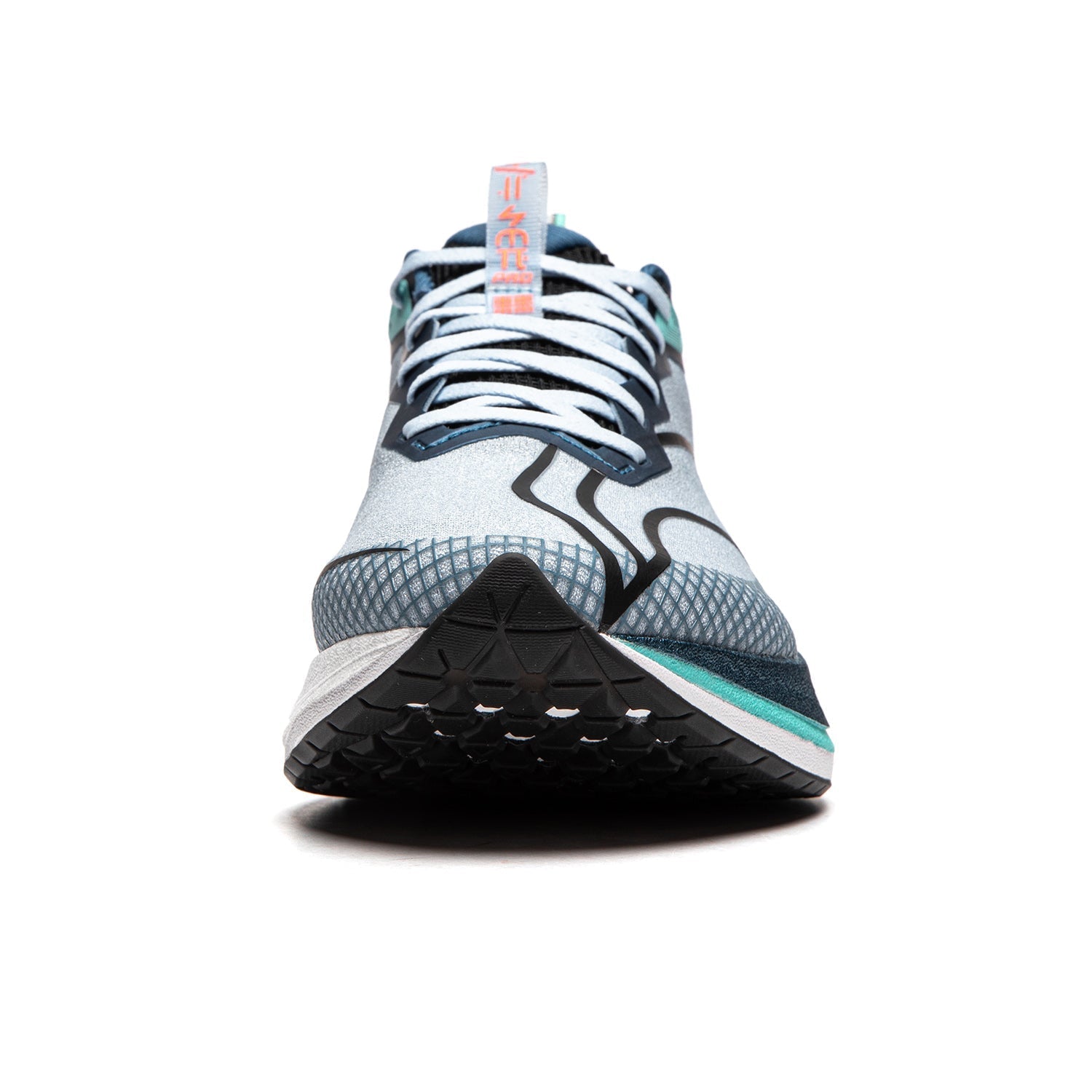 Li-Ning Red Hare 7 Pro Cloud Blue