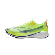 Li-Ning Red Hare 8 Pro