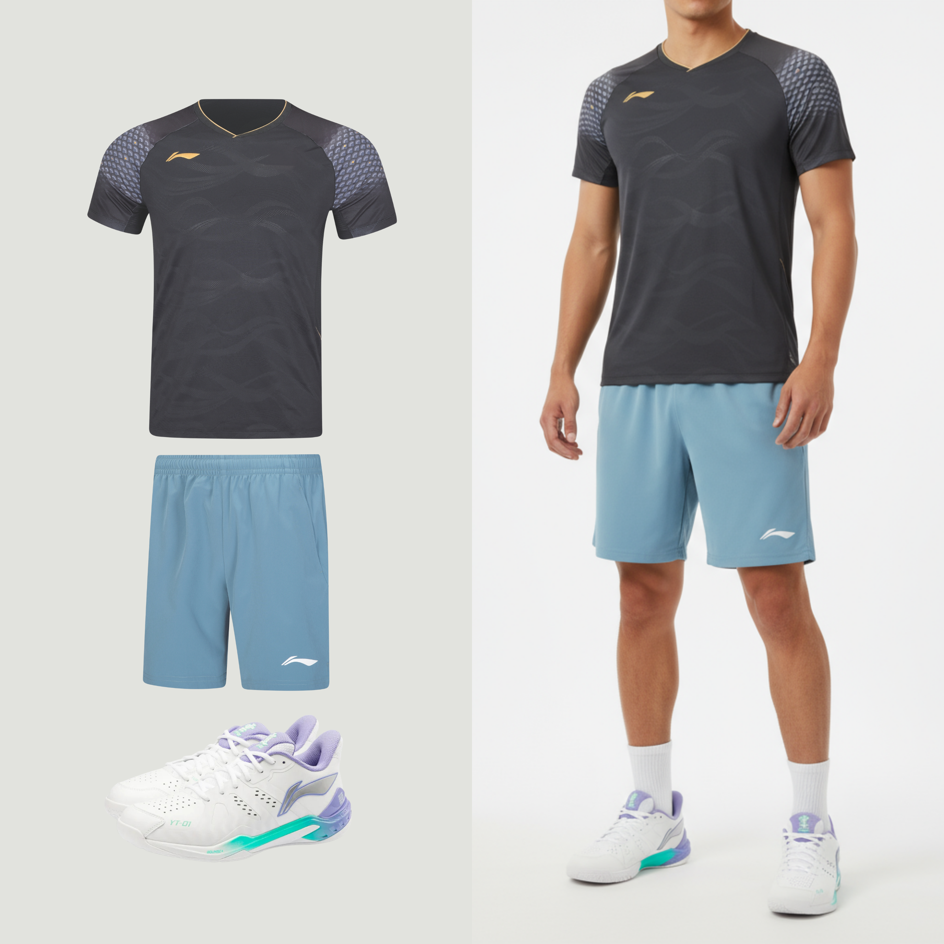 Li-Ning badminton T-shirt til mænd med perfekt pasform. Shop Looket 