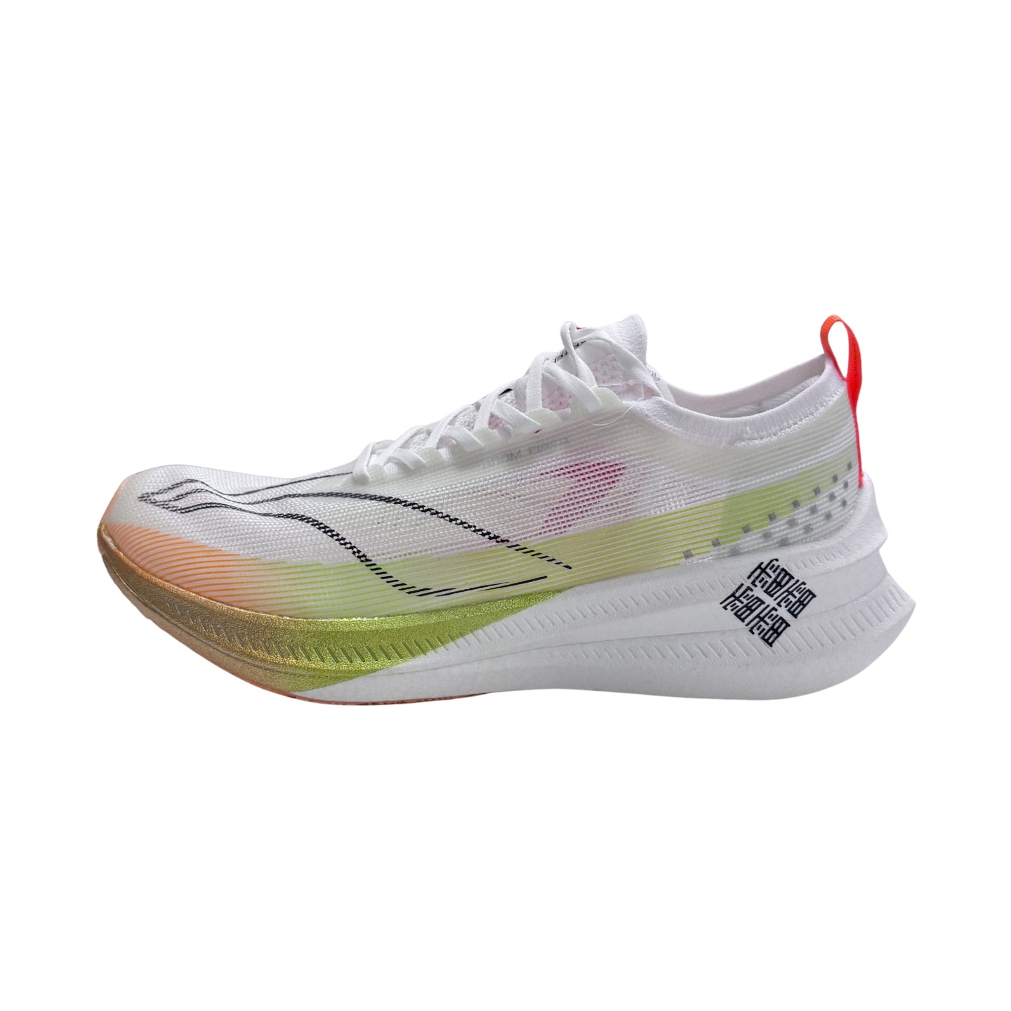Li-Ning Feidian 3.0 Elite Boom