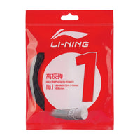 Li-Ning n° 1 10 m