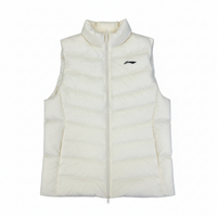 Li-Ning Down Vest - White Light